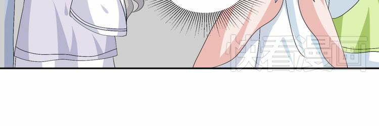 Xuyên Việt Chi Thiên Tâm Linh: Chapter 17.5