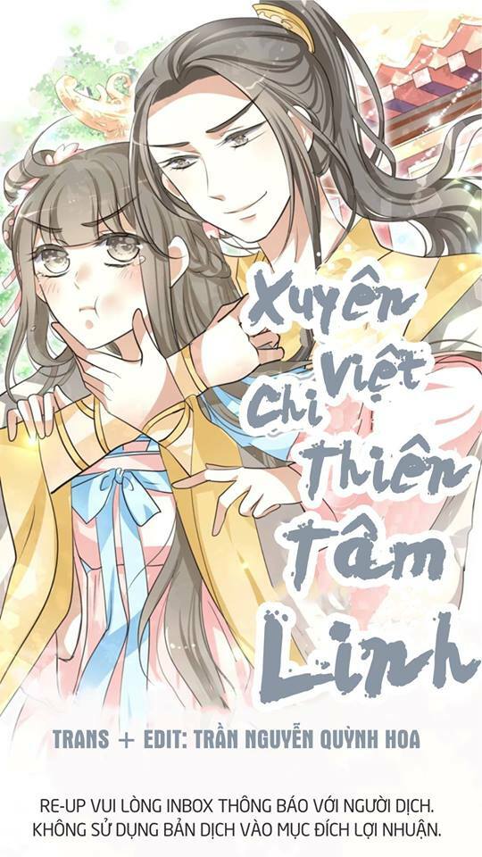 Xuyên Việt Chi Thiên Tâm Linh: Chapter 2