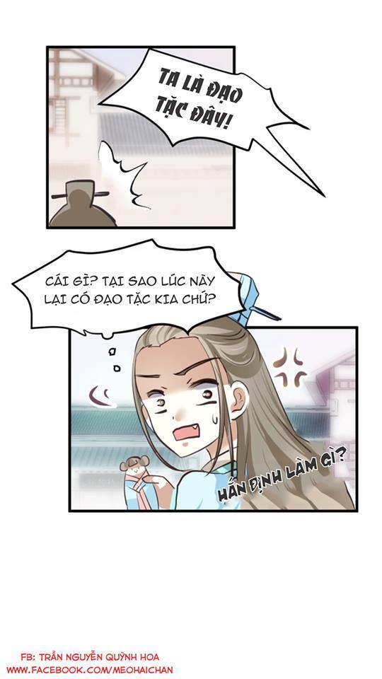 Xuyên Việt Chi Thiên Tâm Linh: Chapter 2