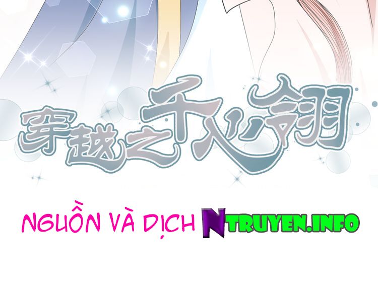 Xuyên Việt Chi Thiên Tâm Linh: Chapter 20