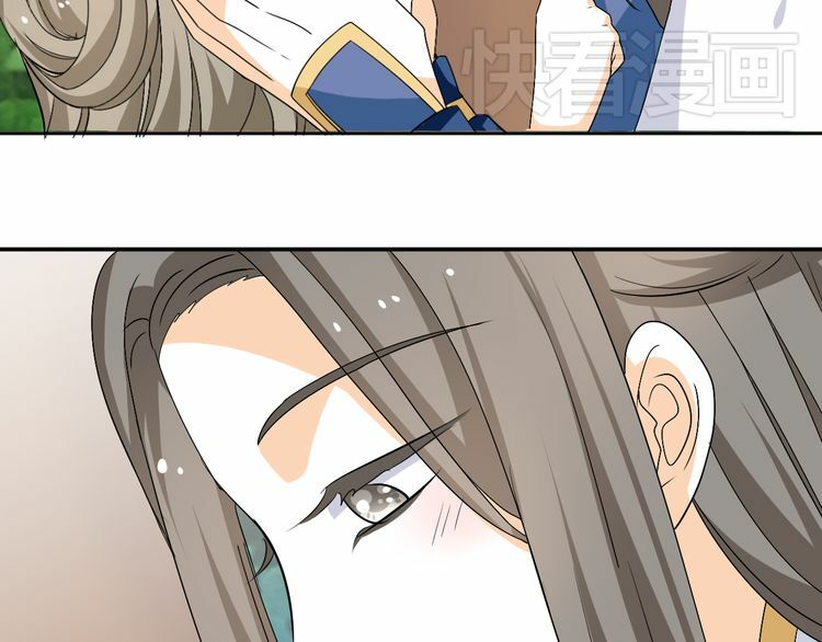 Xuyên Việt Chi Thiên Tâm Linh: Chapter 20