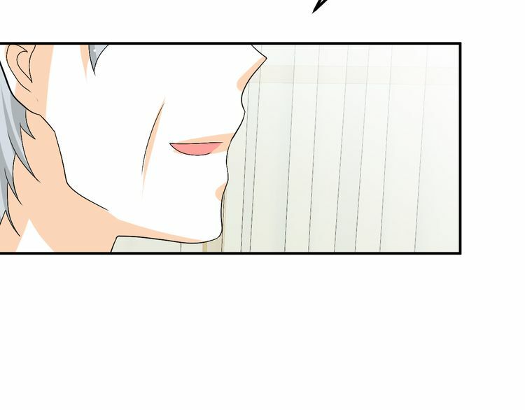 Xuyên Việt Chi Thiên Tâm Linh: Chapter 21.5