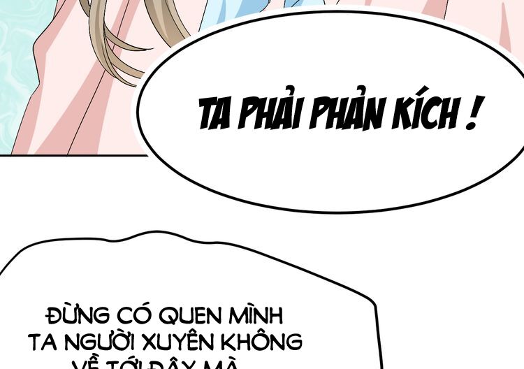 Xuyên Việt Chi Thiên Tâm Linh: Chapter 22.5