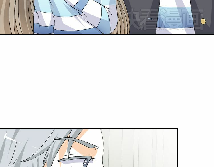 Xuyên Việt Chi Thiên Tâm Linh: Chapter 22