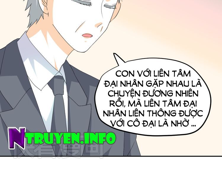 Xuyên Việt Chi Thiên Tâm Linh: Chapter 24.5