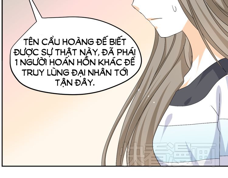 Xuyên Việt Chi Thiên Tâm Linh: Chapter 24.5