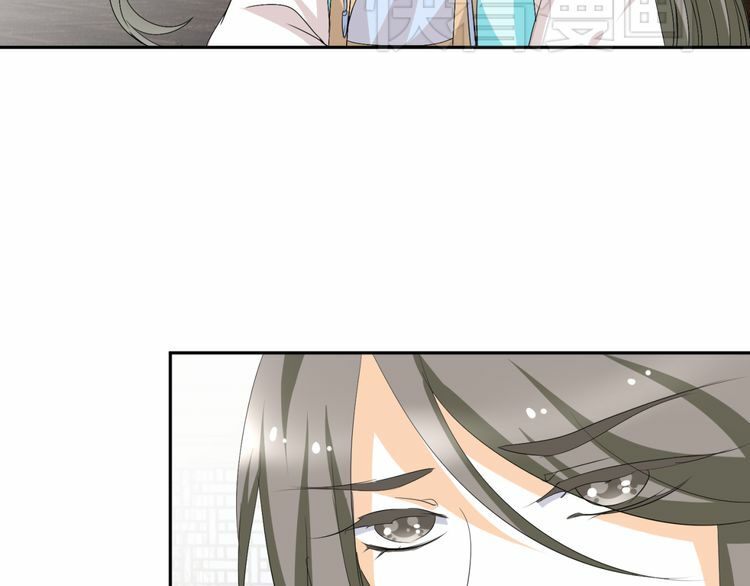 Xuyên Việt Chi Thiên Tâm Linh: Chapter 24