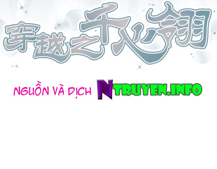 Xuyên Việt Chi Thiên Tâm Linh: Chapter 24