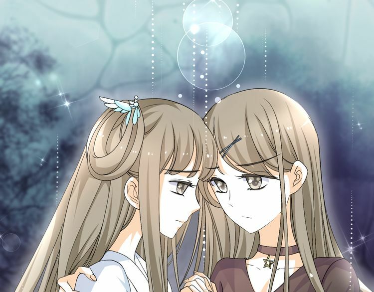 Xuyên Việt Chi Thiên Tâm Linh: Chapter 25