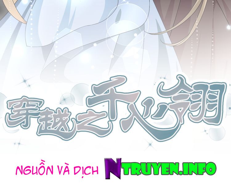 Xuyên Việt Chi Thiên Tâm Linh: Chapter 25