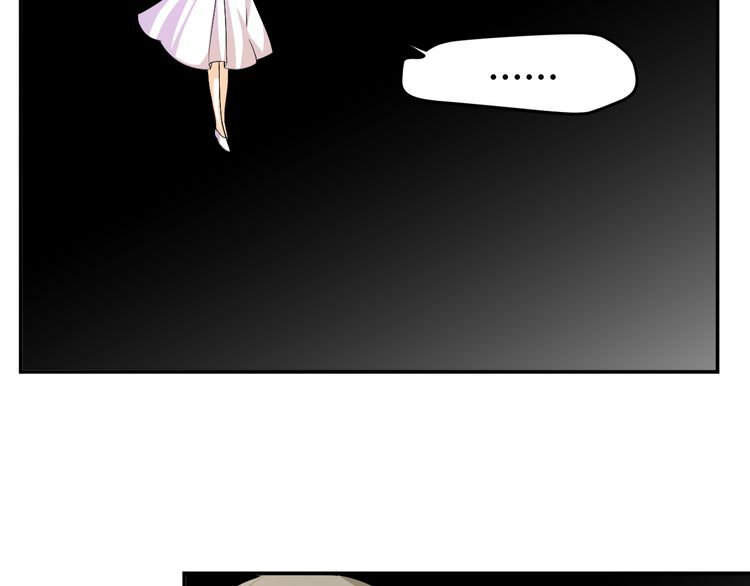 Xuyên Việt Chi Thiên Tâm Linh: Chapter 25