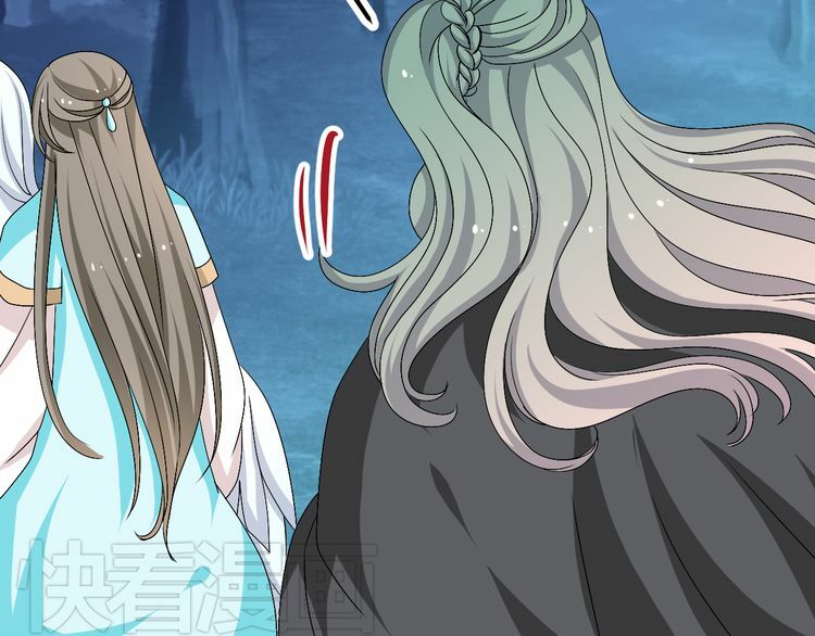 Xuyên Việt Chi Thiên Tâm Linh: Chapter 26.5