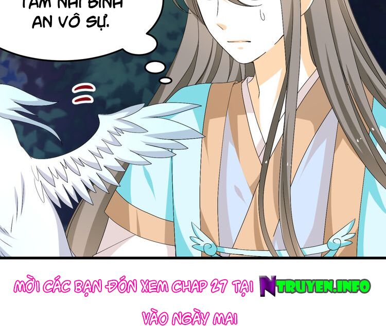 Xuyên Việt Chi Thiên Tâm Linh: Chapter 26.5