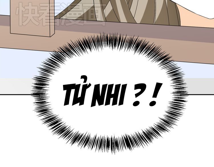 Xuyên Việt Chi Thiên Tâm Linh: Chapter 27.5
