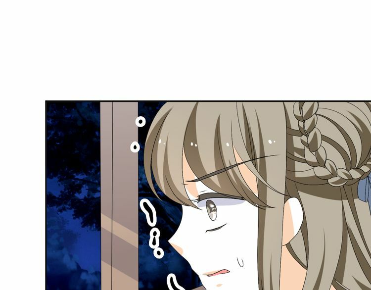 Xuyên Việt Chi Thiên Tâm Linh: Chapter 27.5