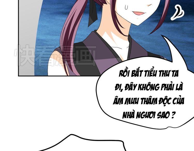 Xuyên Việt Chi Thiên Tâm Linh: Chapter 27.5