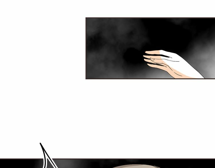 Xuyên Việt Chi Thiên Tâm Linh: Chapter 28.5
