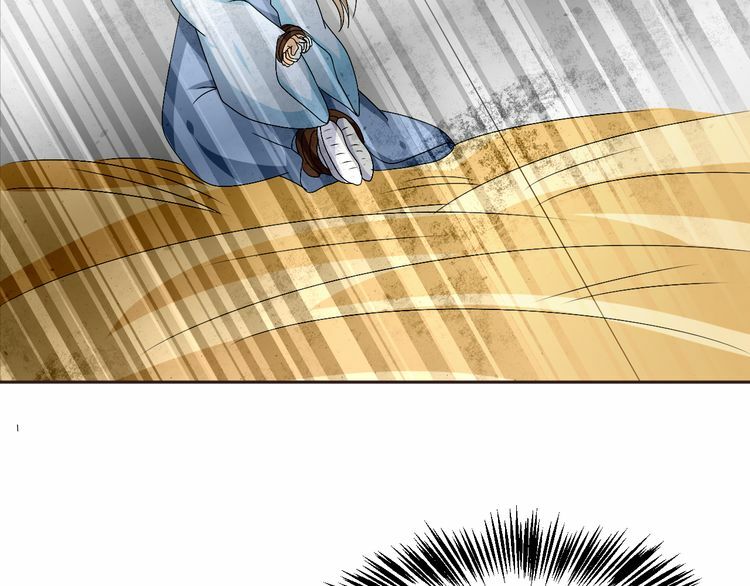 Xuyên Việt Chi Thiên Tâm Linh: Chapter 28.5