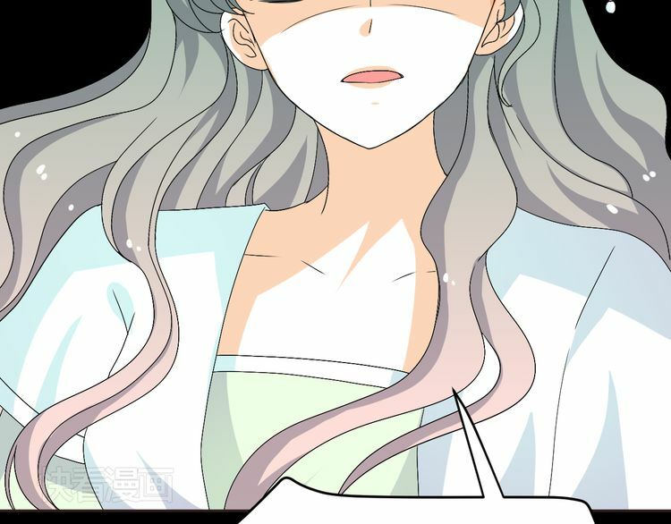 Xuyên Việt Chi Thiên Tâm Linh: Chapter 28