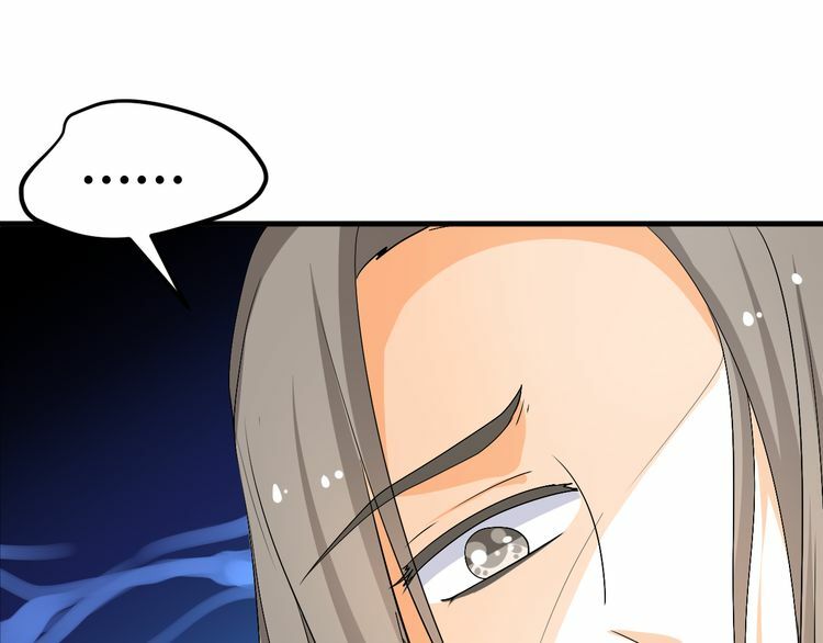 Xuyên Việt Chi Thiên Tâm Linh: Chapter 29
