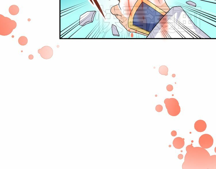 Xuyên Việt Chi Thiên Tâm Linh: Chapter 30.5