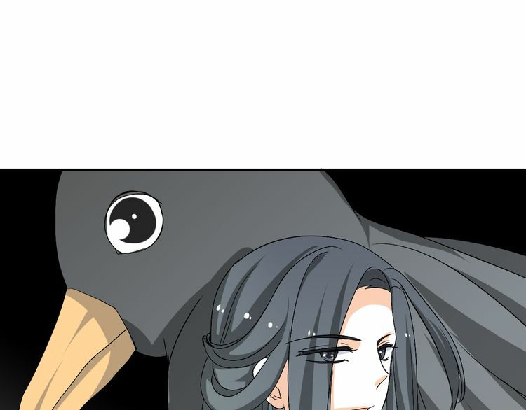 Xuyên Việt Chi Thiên Tâm Linh: Chapter 30.5