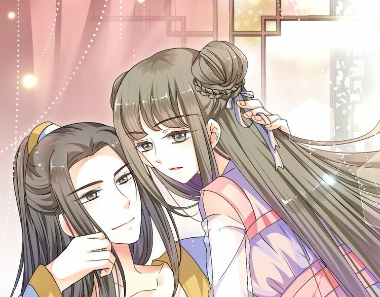 Xuyên Việt Chi Thiên Tâm Linh: Chapter 31