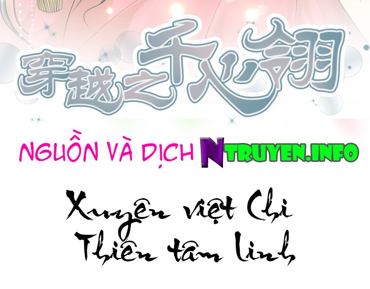 Xuyên Việt Chi Thiên Tâm Linh: Chapter 31