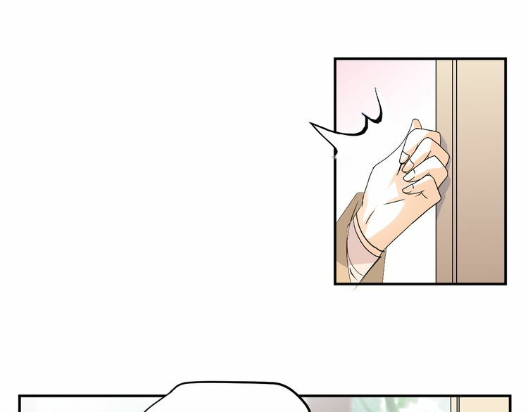 Xuyên Việt Chi Thiên Tâm Linh: Chapter 31