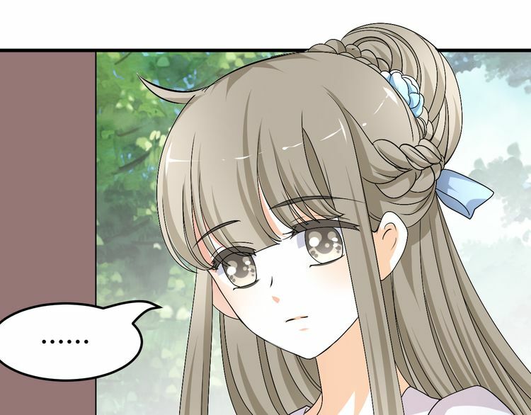 Xuyên Việt Chi Thiên Tâm Linh: Chapter 32.5