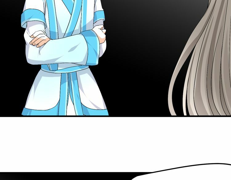 Xuyên Việt Chi Thiên Tâm Linh: Chapter 32.5