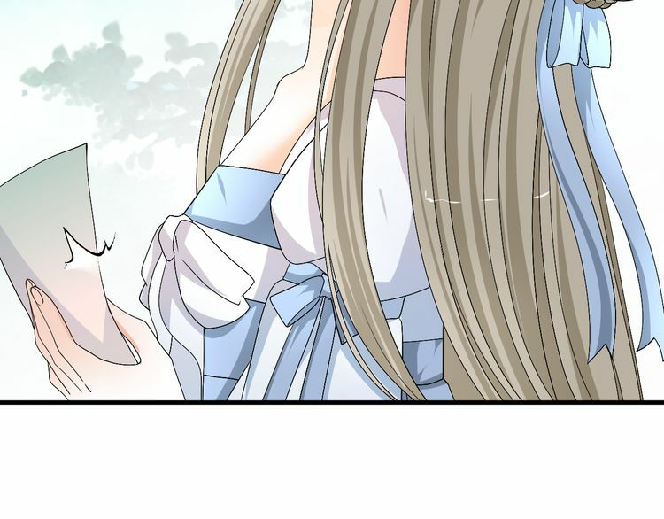 Xuyên Việt Chi Thiên Tâm Linh: Chapter 32.5