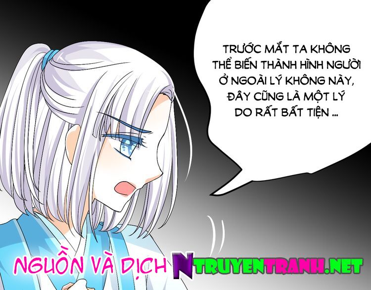 Xuyên Việt Chi Thiên Tâm Linh: Chapter 32.5