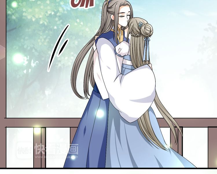 Xuyên Việt Chi Thiên Tâm Linh: Chapter 32.5
