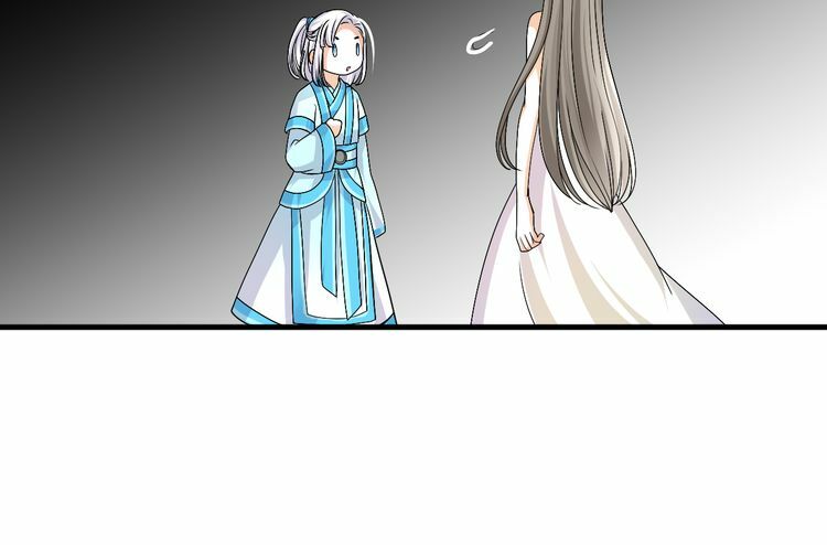 Xuyên Việt Chi Thiên Tâm Linh: Chapter 32.5