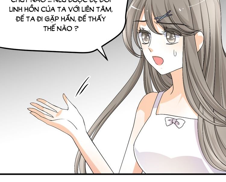 Xuyên Việt Chi Thiên Tâm Linh: Chapter 32.5