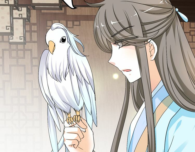 Xuyên Việt Chi Thiên Tâm Linh: Chapter 33.5
