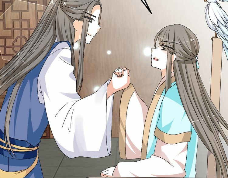 Xuyên Việt Chi Thiên Tâm Linh: Chapter 33.5