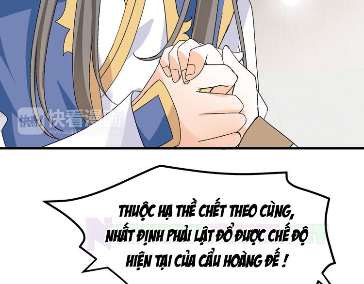 Xuyên Việt Chi Thiên Tâm Linh: Chapter 33.5