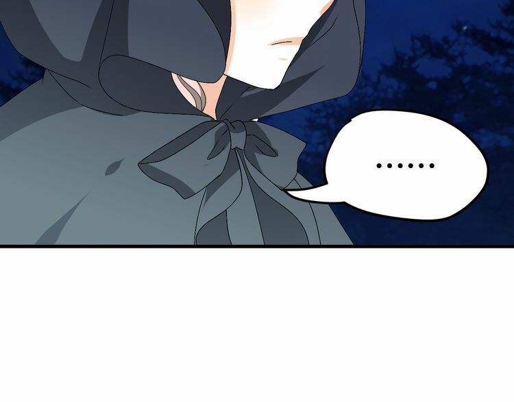 Xuyên Việt Chi Thiên Tâm Linh: Chapter 33