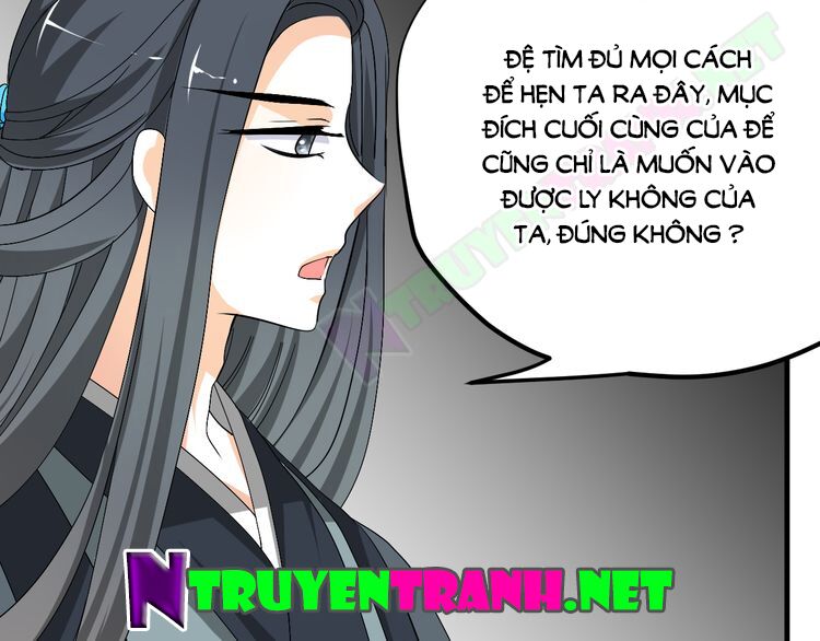 Xuyên Việt Chi Thiên Tâm Linh: Chapter 33