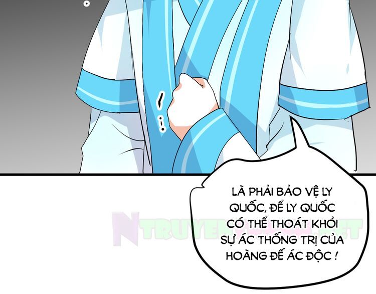 Xuyên Việt Chi Thiên Tâm Linh: Chapter 33