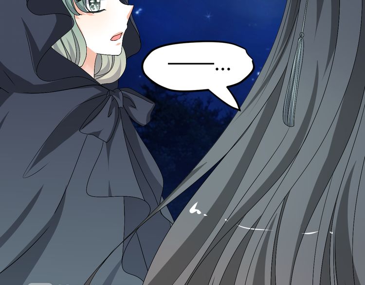 Xuyên Việt Chi Thiên Tâm Linh: Chapter 33