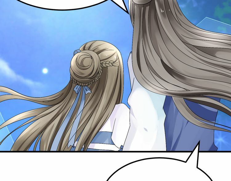 Xuyên Việt Chi Thiên Tâm Linh: Chapter 36