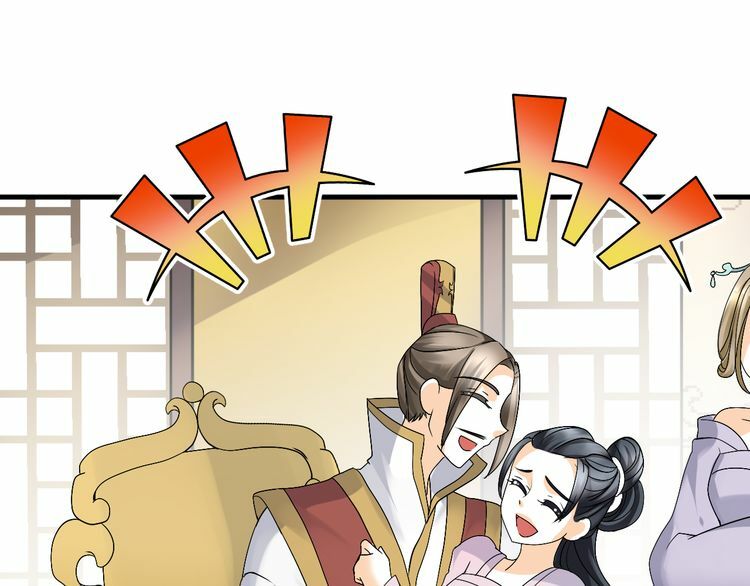 Xuyên Việt Chi Thiên Tâm Linh: Chapter 36