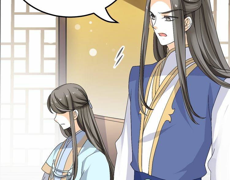 Xuyên Việt Chi Thiên Tâm Linh: Chapter 37