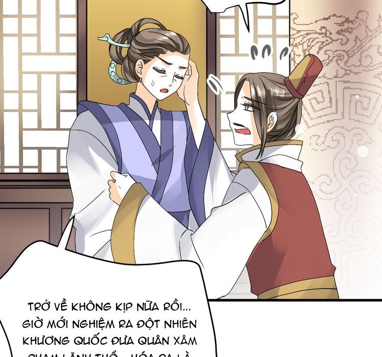 Xuyên Việt Chi Thiên Tâm Linh: Chapter 37