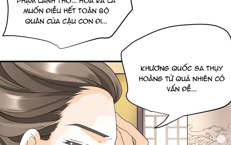 Xuyên Việt Chi Thiên Tâm Linh: Chapter 37
