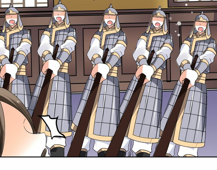 Xuyên Việt Chi Thiên Tâm Linh: Chapter 38