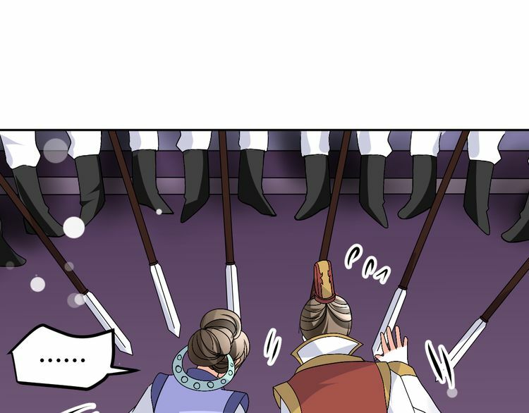 Xuyên Việt Chi Thiên Tâm Linh: Chapter 38